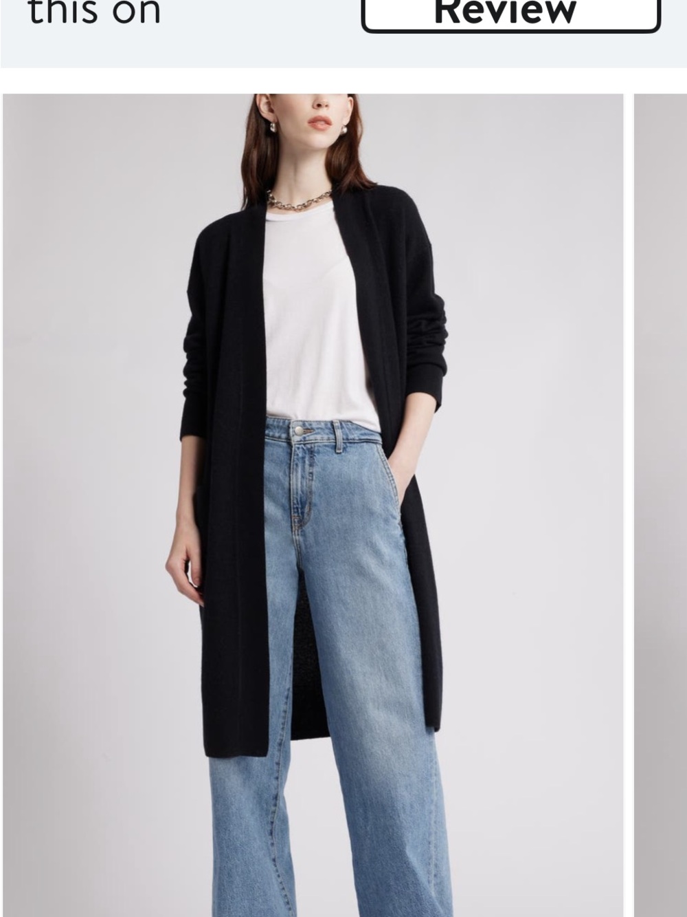 Nordstrom Cream Open-Front wool cashmere blend Sweater